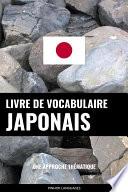 Livre de vocabulaire japonais