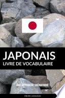 Livre de vocabulaire japonais