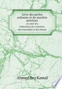 Livre des perles enfouies et du myst?re pr?cieux