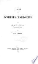 livre I. L'écriture cunéiforme assyrienne. livre II. L'éc̄riture cunéiforme zende. livre III. L'écriture cunéiforme huzwaresh