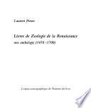 Livres de zoologie de la Renaissance