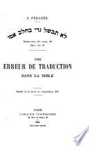 Lo tevashel gedi ba-ḥalev imo