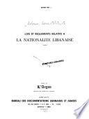 Lois et règlements relatifs à la nationalité libanaise