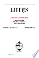 Lotus