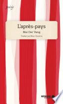 L’après-pays