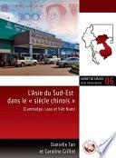 L’Asie du Sud-Est dans le « siècle chinois »