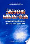 L’astronomie dans les médias