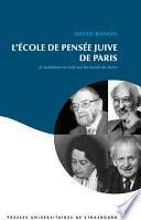 L’École de pensée juive de Paris
