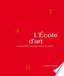 L’École d’art