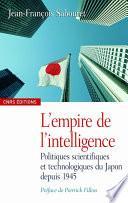 L’empire de l’intelligence
