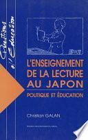 L’enseignement de la lecture au Japon