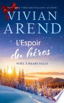 L’Espoir du héros