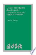 L’étude des religions dans les écoles