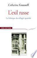L’exil russe