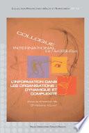 L’information dans les organisations : dynamique et complexité