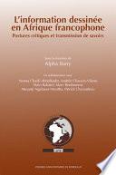 L’information dessinée en Afrique francophone