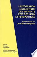 L’Intégration linguistique des migrants