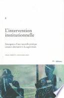 L’intervention institutionnelle