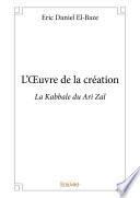 L’Œuvre de la création
