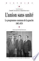 L’union sans unité