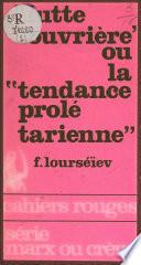 Lutte Ouvrière