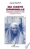 Ma caste criminelle