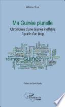 Ma Guinée plurielle