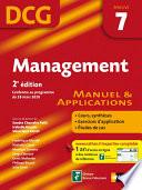 Management - 2e édition - DCG - épreuve 7 - Manuel et applications