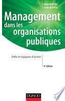Management dans les organisations publiques - 4e édition
