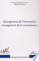 MANAGEMENT DE L'INNOVATION, MANAGEMENT DE LA CONNAISSANCE