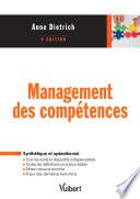 Management des compétences