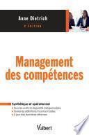 Management des compétences