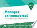 Managez en transversal