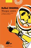 Mangue amère