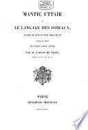 Mantic Uttair ou Le langage des oiseaux