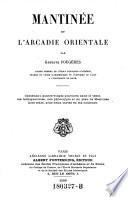Mantinee et l'Arcadie orientale
