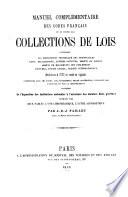 Manuel complémentaire des codes français et de toutes les collections de lois