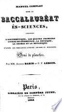 Manuel complet pour le baccalauréat ès-sciences