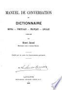 Manuel de conversation et dictionnaire ronga-portugais-français-anglais