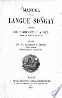 Manuel de la langue soñgay parlée de Tombouctou à Say dans la boucle du Niger