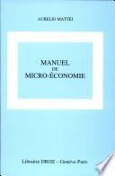 Manuel de micro-économie