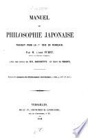 Manuel de philosophie Japonaise traduit (de Sin-kagerni-gousa) pour la 1er fois en Français, par Furet