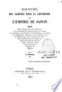 Manuel des associés pour la conversion de l'Empire du Japon