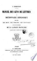 Manuel des gens de lettres
