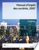 Manuel d’impôt des sociétés, 2007