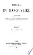 Manuel du manœuvrier