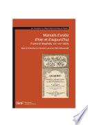 Manuels d’arabe d’hier et d’aujourd’hui