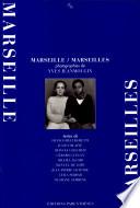 Marseille/Marseilles