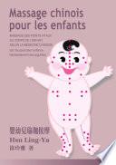 Massage chinois pour les enfants