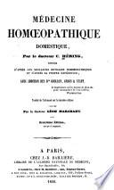 Médecine homoeopathique domestique
